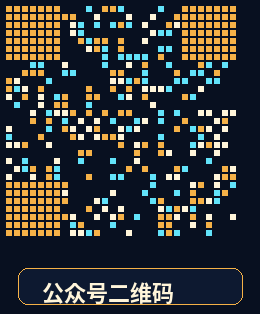 青柠视频